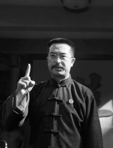 李大钊 (张嘉译饰)