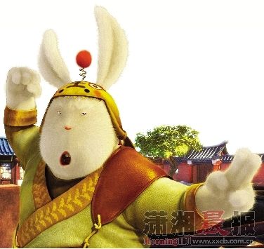 《兔侠传奇》剧照