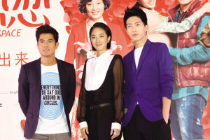 《全球热恋》主创