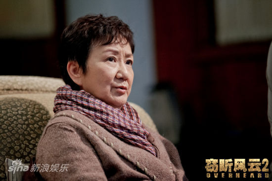 日前,片方曝光吴彦祖与老演员焦姣剧照.片中,两人饰演一对母