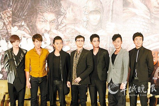 《忠烈杨家将》众主演