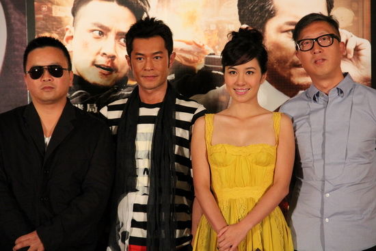 《窃听2》票房成黑马 古天乐叶璇成黄金拍档