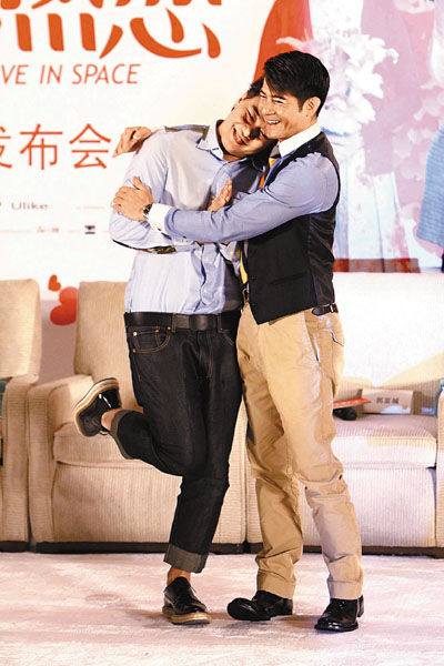 《全球热恋》首映 陈奕迅郭富城扮"情侣"(图)