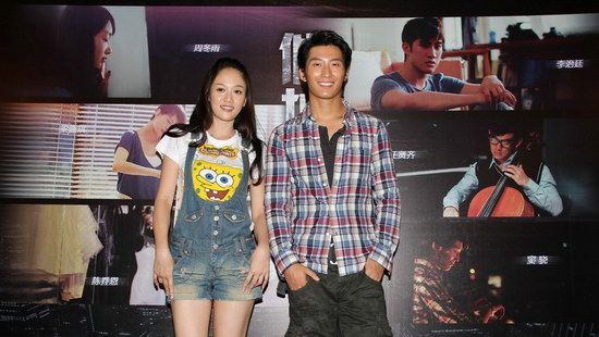 《倾城之泪》杀青 窦骁心系陈乔恩避谈周冬雨