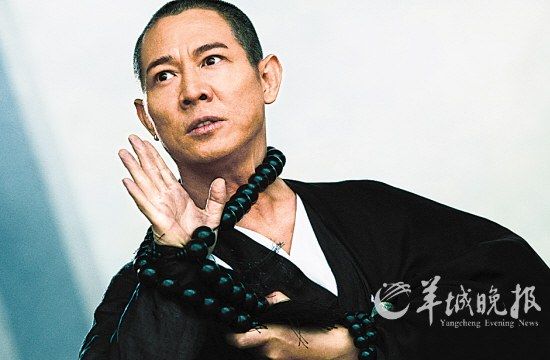 　无妄佛珠