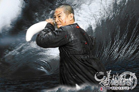 　青蛇牙