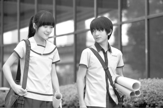 徐娇担任《星空》女主角