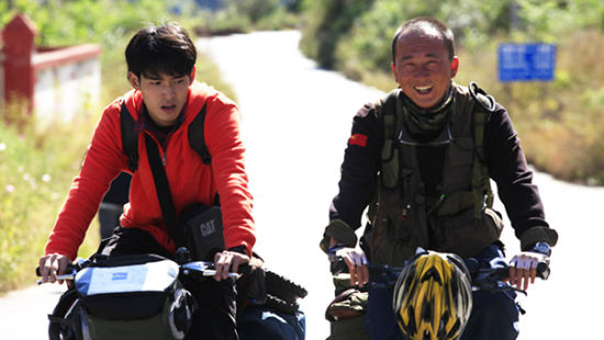 电影《转山》剧照