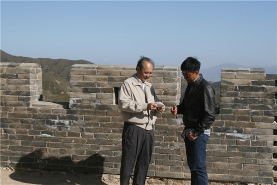 佟大为勾峰合影