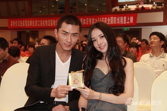 《假如没有你》杭州首映 张宁江郭碧婷秀甜蜜