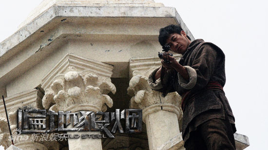 《遍地狼烟》热映台词出彩 被评欢乐枪战片