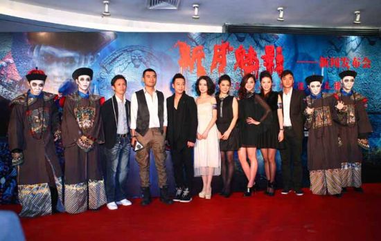 惊悚片《新月魅影》今日上映