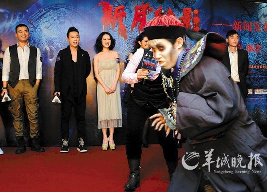 现场的“僵尸”最吸引眼球