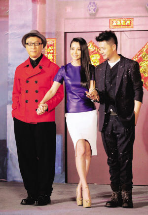 孙红雷李冰冰和段奕宏 