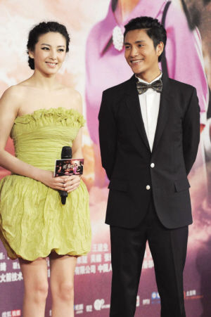 《钱学森》在京首映