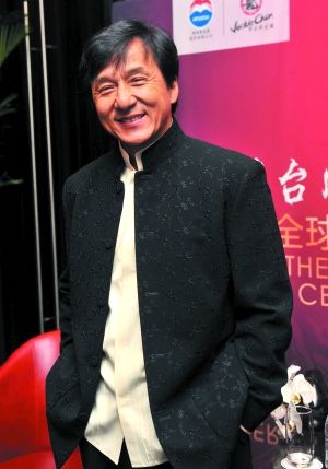 成龙