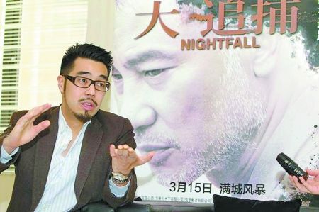 香港导演周显扬