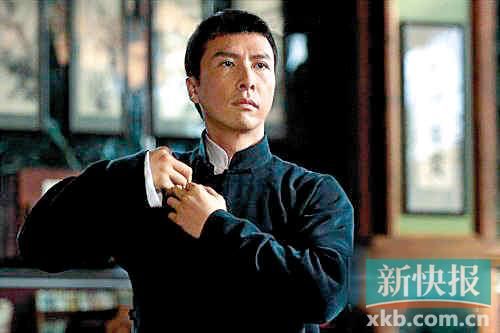 甄子丹 叶问3 年内开拍将用3d拍摄 手机新浪网