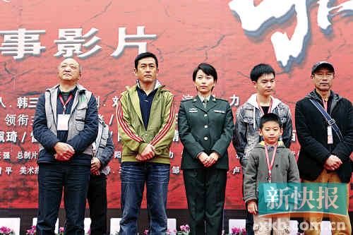 《雨中的树》讲述一位好干部的故事