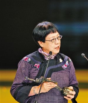 最佳导演许鞍华