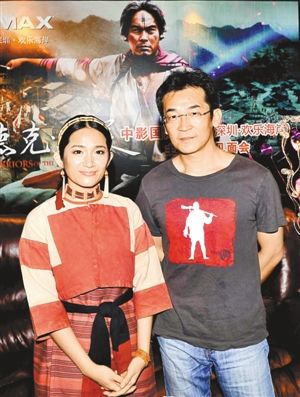 《赛德克·巴莱》导演魏德圣与片中演员罗美玲。