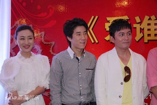 电影《爱谁谁》杀青 气质美女石琳智斗张娜拉