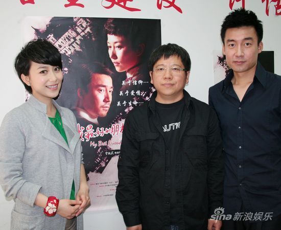 丁柳元在电影版"江姐"中的造型 新浪娱乐讯 由宁敬武执导,演员丁柳元