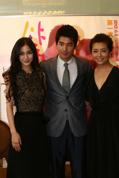 《第一次》导演韩延现场求婚