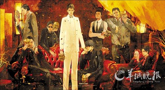 网友制作的《盗墓笔记》人物漫画