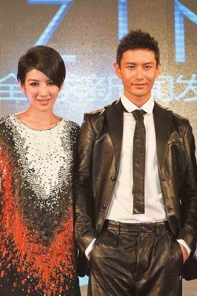 发布会群星云集——主演黄晓明(微博)(微博),陈建州(微博)和黄奕(微博