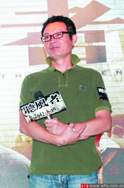 麦家