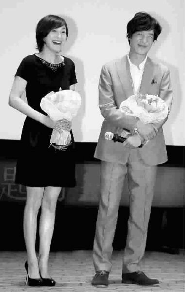  广末凉子、堺雅人昨在上海 图TP