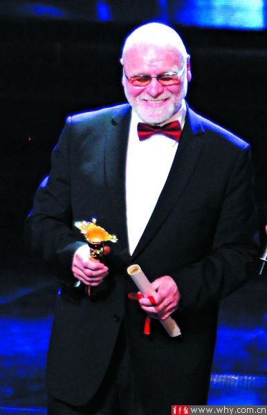 影帝巴格多纳斯