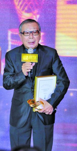 午马领取最佳男主角奖