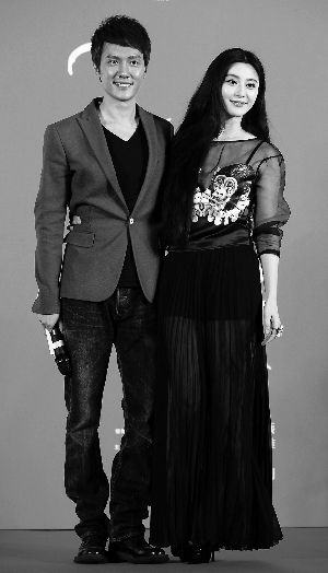 冯绍峰和范冰冰搭档《二次曝光》.