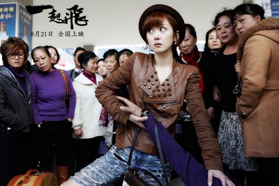 《一起飞》幕后特辑 张娜拉魅惑挑逗林志颖