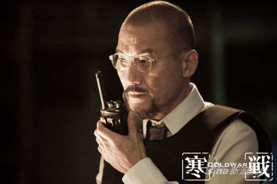 梁家辉彭于晏演光头父子兵