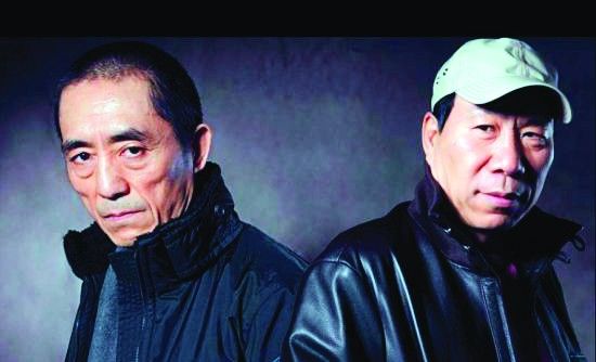 张艺谋张伟平