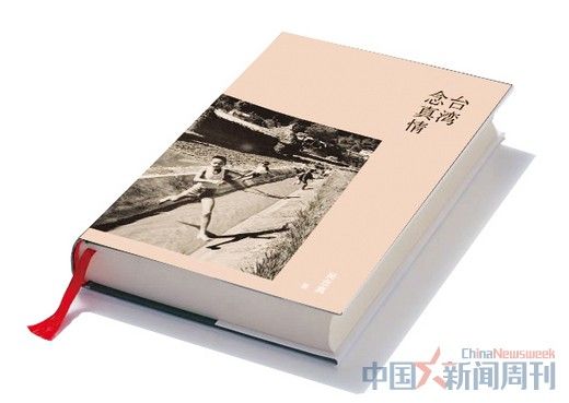 对话吴念真:拍电影写小说的小人物