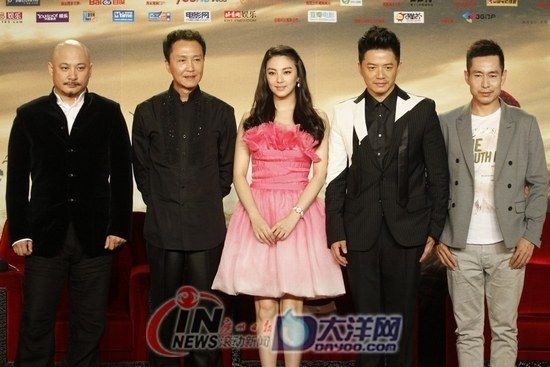 主创齐聚鼎力造势