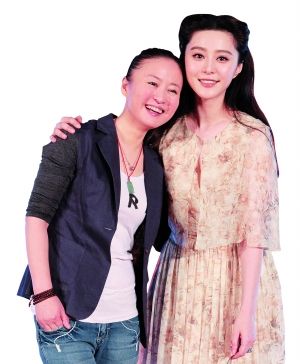 作为李玉的御用女主角，《二次曝光》是范冰冰（右）和李玉（左）合作的第三部电影。范冰冰表示，“只有在李玉的作品中才能如此淋漓尽致地发掘内心深处的力量！” 　　早报记者 高征 图