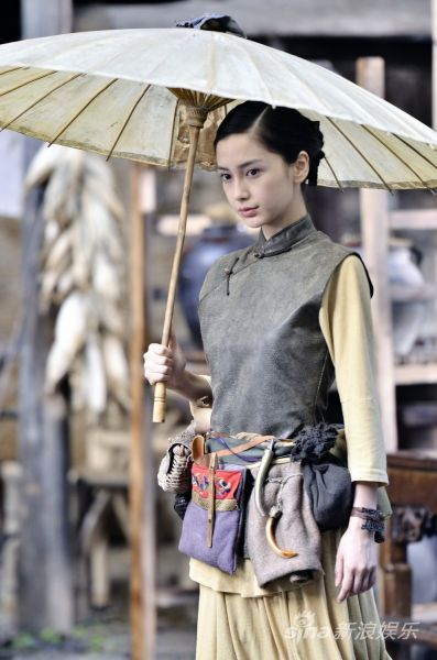 angelababy《太极》剧照