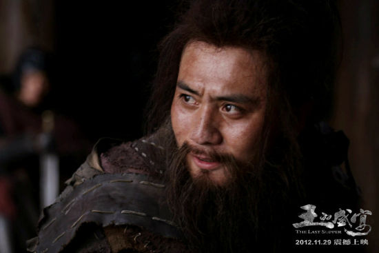 《王的盛宴》刘烨造型 新浪娱乐讯 历史古装大片《王的盛宴》将于11月