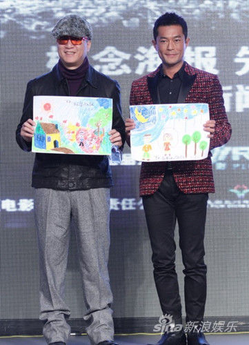 古天乐,孙红雷 现场展示郭涛隔空送礼手画