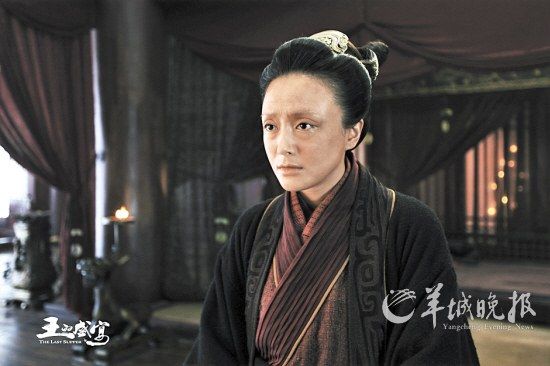 秦岚的吕雉扮相老态毕现