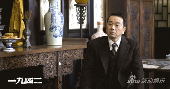 《一九四二》张晨光认识自己温故知新