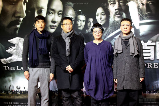 《王的盛宴》首映 许鞍华关锦鹏王千源助阵