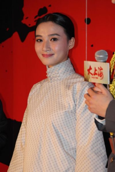 《大上海》重返上海滩 新人冯文娟称很幸运