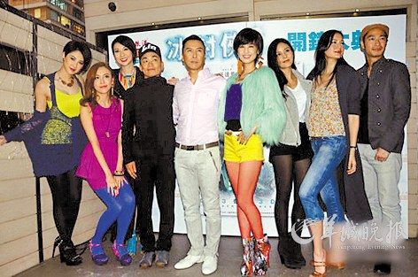 3D《冰封侠》主创合影