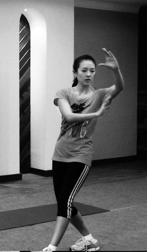 章子怡练八卦掌